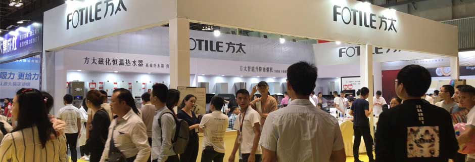 温岭家博会现场示图3