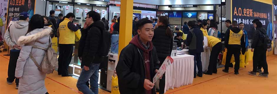 温岭家博会现场示图9