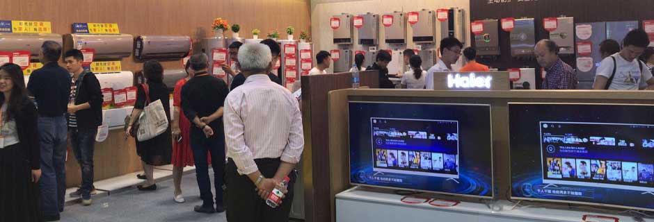 温岭家博会现场示图11